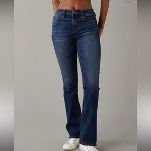American Eagle Next Level High-Rise Skinny Kick Jean (Dark Wash - Deep Sea Blue)